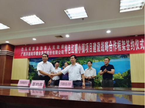 竞技宝(中国)官方网站-登录入口