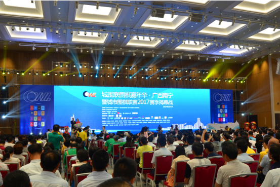 竞技宝（中国）官方网站-登录入口