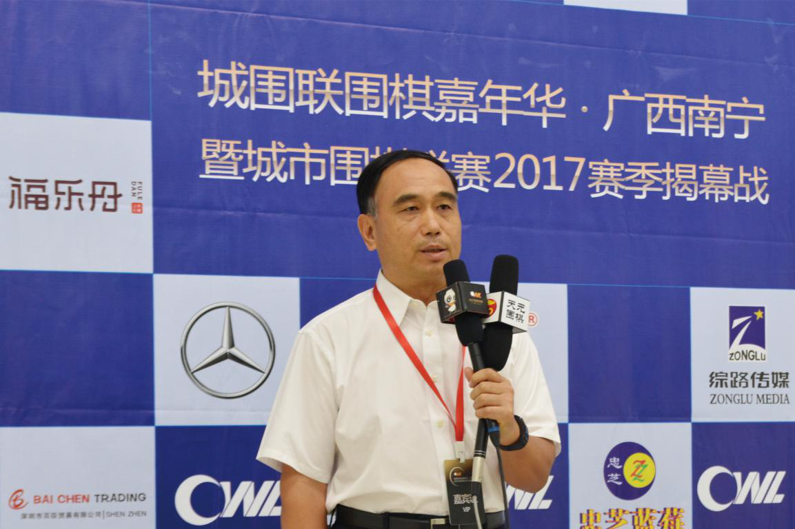 竞技宝（中国）官方网站-登录入口