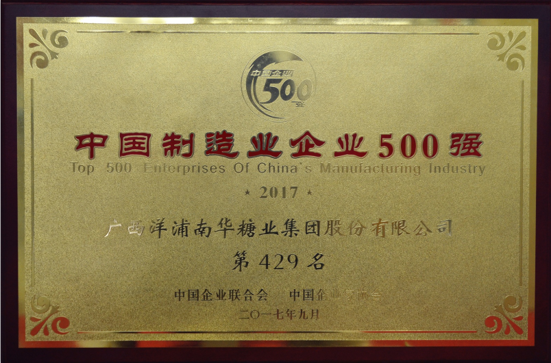 竞技宝（中国）官方网站-登录入口