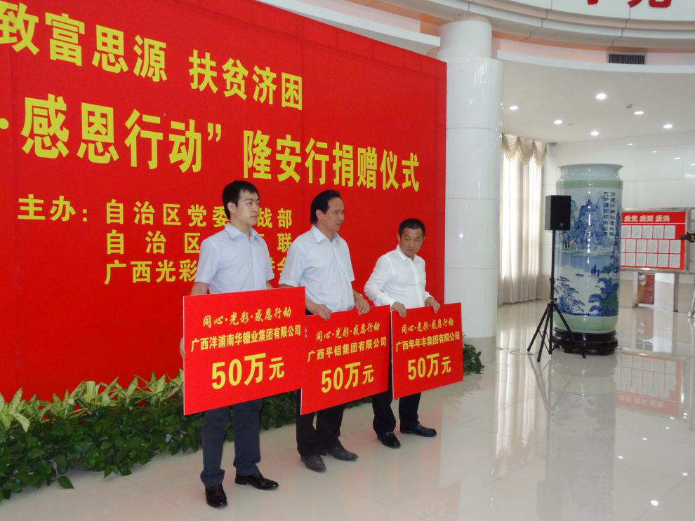 竞技宝(中国)官方网站-登录入口